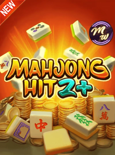 BPL cricket betting cover on gv66